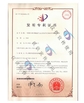 China Chongqing Linde Technology Development Co., Ltd. certification